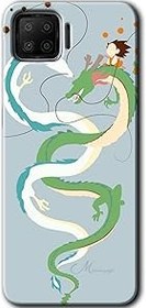 Resim MRCİLETİSİM (mrc41155) Snake Friendship Kılıf HD Desen Baskılı Arka Kapak+Temperli Cam Oppo A73 ile uyumlu 