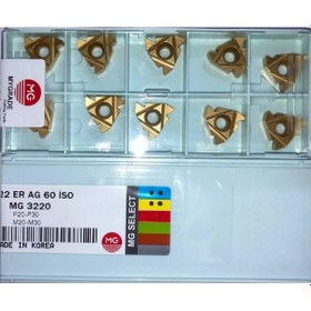 Resim 22 Er Ag60 Metrik Diş Ucu Karbür Elmas (472831415) 