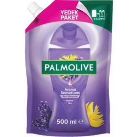 Resim Palmolive Doypack Duş Jeli 500 Ml 