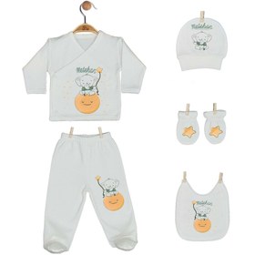 Resim Pia Baby Gl 1932-07 Isme Özel Battaniye Zıbın Set 