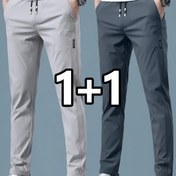 Resim 2 Adet İlkbahar Erkek Yazlık Günlük İş Pantolonu, Hızlı Kuruyan Nefes Alabilen Jogger Pantolon - İpli Bel ve Yan Cepler ile Tüm Mevsimler İçin Outdoor Aktivite & Boş Zaman Giyim | Esnek Bel Bandı, Trend Esnek Kumaş Spor Pantolonları Erkek Çocuklar için 