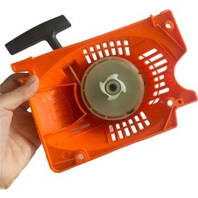 Resim Kmtmak Çin Motorlu Testere 4500-5200 Çift Yaylı Easy Starter Kapağı Çalıştırma Çekme Kapağı 