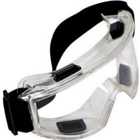 Resim Baymax Extra Koruyucu Şeffaf Gözlük N11.640 