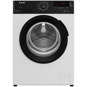 Resim Arçelik 11141 M 1400 Devir 11 kg Çamaşır Makinesi 