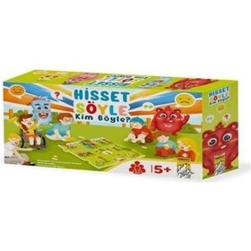 Resim Hisset Söyle Kim Böyle / Dilek Karaoğlu 