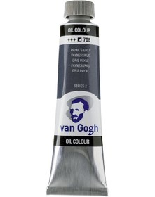 Resim Van Gogh Yağlı Boya 40 ML - Paynes Grey 708 