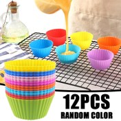 Resim 12pcs Silicone Cake Mold - Round Shaped Muffin Cupcake Baking Molds For DIY Cake Decorating And Kitchen Cooking - Bakeware Maker For Perfectly Shaped Cakes And Treats 