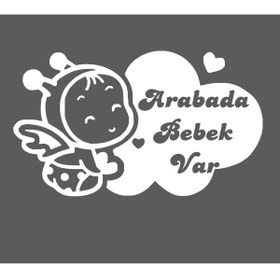 Resim shop TUĞRA kişiye özel arabada bebek var 