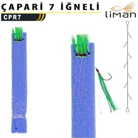 Resim Liman Çapari 7 İğneli 