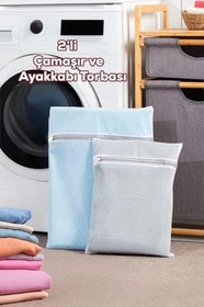 Resim Porsima 2Li Çamaşır Yıkama Filesi Fermuarlı Bölmeli Ayakkabı Yıkama Filesi Deforme Önleyici Torba File 