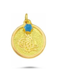 Resim Sembolgold Altın Maşallah Tefsiri Tuğra Sk42-743707 