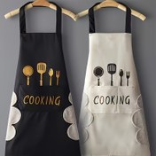 Resim 28 inç/71 cm bayramlık mutfak önlüğü, vegan, toksik olmayan, dayanıklı, şık, Noel, Cadılar Bayramı ve Paskalya için uygun 