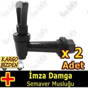 Resim Imza Damga Semaver Musluğu 2 Adet - 360683595 