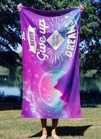 Resim Plaj Havlusu, 90 X 150 cm, Çok Renkli, KEEP MOVİNG FORWARD, Çok Renkli, Üniseks Yetişkin 