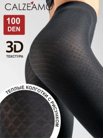 Resim Calzeamo Kışlık, Desenli 100 Denye Sıcak Taytlar 269153397 Siyah 
