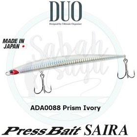 Resim Duo Press Bait Saira 175 Ada0088 Prism Ivory 