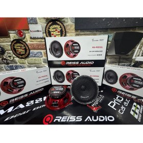 Resim 20 cm Metal Kapaklı 400 Wat 175 Rms Uyumlu Midrange M8SQL Özel Bobin 