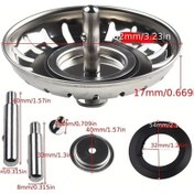 Resim Dashanshop 82mm Çelik Lavabo Filtresi Paslanmaz Korozyon Dayanıklı 