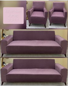 Resim Neselihome İtalyan Süet Tüm Giydirme 3-3-1-1 Koltuk Örtüsü 