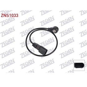 Resim Vuruntu Sensoru Audı A4 8d2 1.8 T 1995-2000 / A4 8d2 2.0 200 