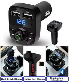 Resim REDMOON BLUETOOTH MP3 ÇALAR ARAÇ CİHAZI TRANSMİTTER ARAÇ KİT CİHAZI 