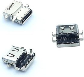 Resim Lenovo Thinkpad E580 Type 20Kt İle Uyumlu Power Jack - Şarj Soketi 