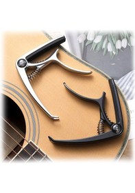 Resim Maxword Q10-bk-gr Çinko Alaşımlı Profesyonel Kapo Üst Kalite Capo 2 Adet Tüm Gitarlar İle Uyumlu 