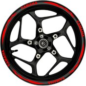 Resim TheSpaceCar Yamaha Uyumlu ı yazılı kırmızı pençe şeritli 