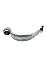 Resim Vag Alumınyum Rotıllı Kol Alt Sag A5 8t3 07 15 A4 8k2,8k5 07 15 - Formpart 1105130 