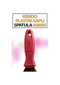 Resim Plastik Saplı Spatula No 60 Ekonomik, Paslanmaz Spatula Ağız Genişliği 60 Mm 