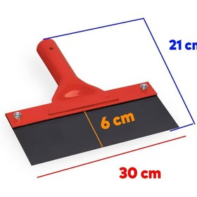 Resim Badem10 Kazıma Sıyırma Raspası Metal Saplı Çelik 30 cm Spatula İnşaat Duvar Harç Parke Zemin Temizlleme 