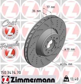 Resim FREN DISKI ON SAG BMW M5 E60 M6 E64 