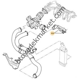 Resim Peugeot 407 (2004-2011) 1.6 Hdı Turbo Susturucu Borusu Resonatör (İthal) 
