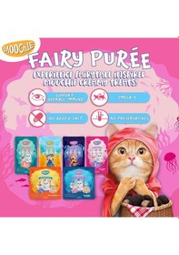 Resim Moochie Sıvı Kedi Ödülü Ton-istakoz 5x15 Gr 