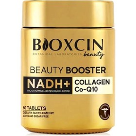 Resim Bioxcin Beauty Booster Hidrolize Kolajen 60 Tablet 