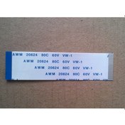 Resim Hp 15- Serisi Usb Flex Kablosu 30-0.5-6B 