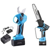 Resim Suca Sc 8611 + 5808 Akülü Budama Makası Ve Testere 