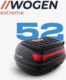Resim Wogen Basic 52 Lt Arka Çanta Siyah Üst Bagaj 