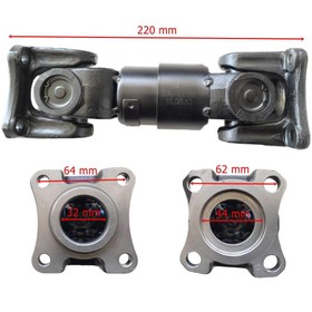 Resim Genel Markalar Atv Arka Şaft 500-550Cc Orj 