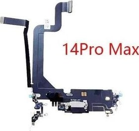 Resim İphone 14 PRO MAX FULL Şarj Soketi Tkgz