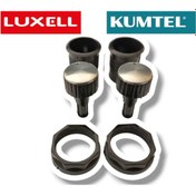 Resim KUMTEL Fırın Mekanik Basmalı Pop Düğme Seti 2 adet 