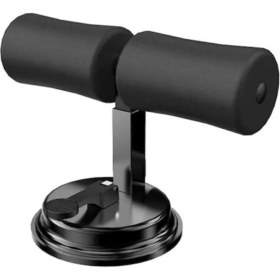 Resim Vantuzlu Mekik Çekme Spor Aleti Şınav Barı Karın Kası Çalıştırma Mekik 