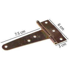 Resim Kuyruklu Menteşe 904-3 Diğer 