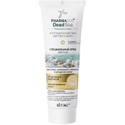 Resim Vitex pharmacos dead sea alerjik ve tahriş olmuş ciltler için özel yüz kremi 75ml 