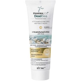 Resim Vitex pharmacos dead sea alerjik ve tahriş olmuş ciltler için özel yüz kremi 75ml 