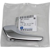 Resim Opel Corsa D Ön Sol Kapı Kapı İç Açma Kolu Gm Orjinal 136044-13297813 