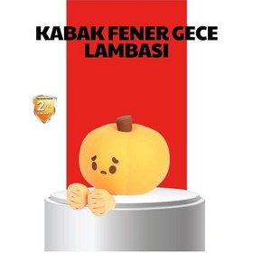 Resim Pumpkin Led Night Light Dokunmatik Şarjlı Silikon Gece Lambası Diğer 