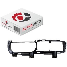 Resim Volkswagen Passat B5 1998-2005 Için Cam Dügme Alt Braketi 560936627 