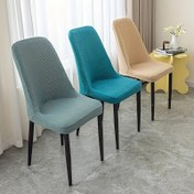 Resim Kıvrımlı bir tasarıma sahip, yastık ve sırt dayanağını bir arada barındıran bir mısır tanesi ofis sandalyesi örtüsü. Düz renk esnek jakar kumaştan üretilmiştir, ofis masaları ve bilgisayar sandalyeleri için uygundur, ayrıca ev dekorasyonu için de kullanılabilir, birden fazla renk seçeneği mevcuttur. 