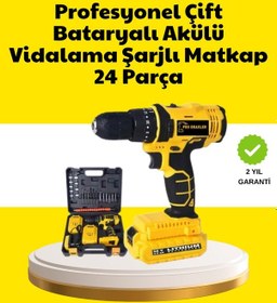 Resim Çift Bataryalı 12v Akülü Matkap 10 Mm Metal, 20 Mm Ahşap Delme Kapasitesi 